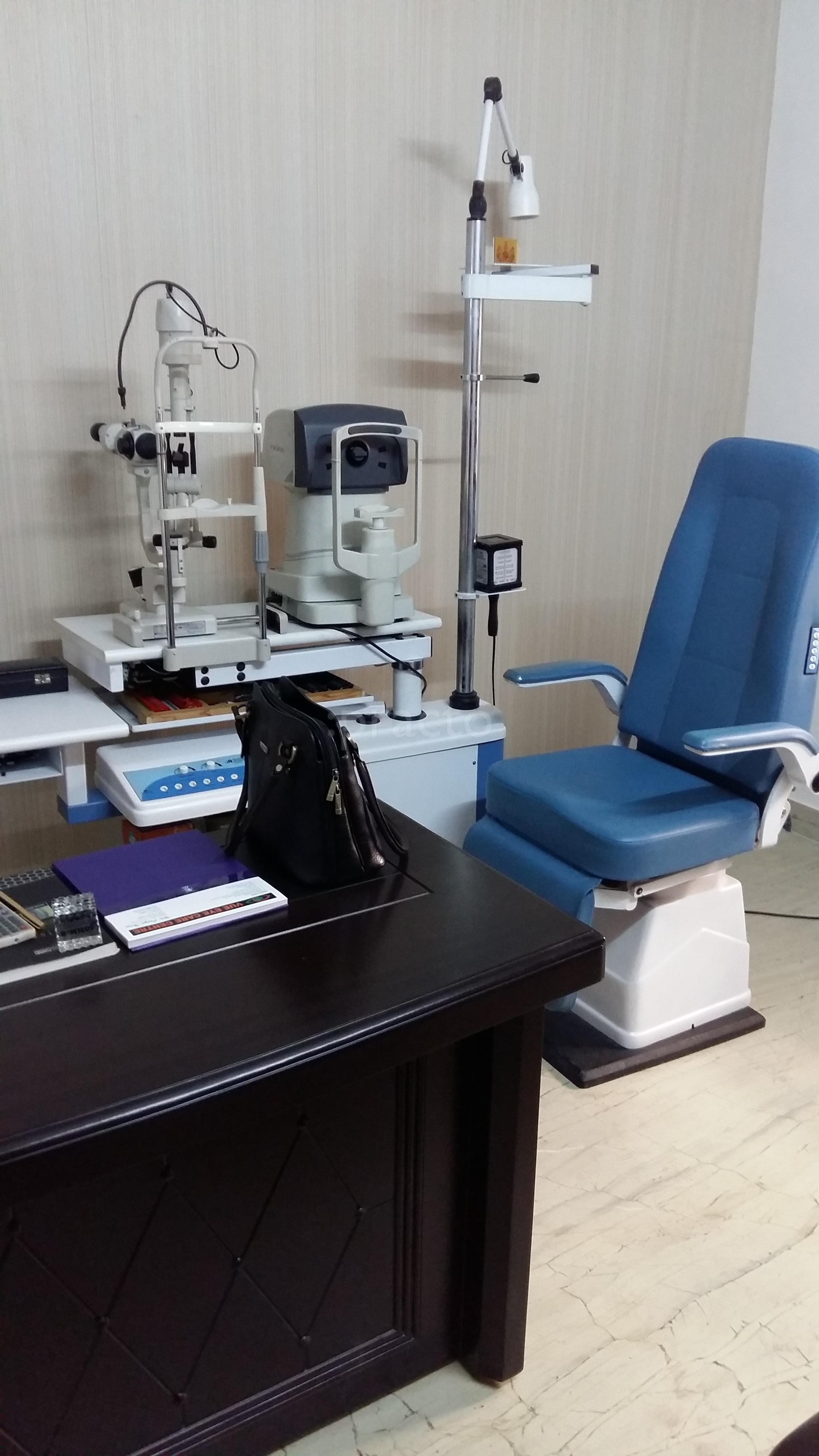 Vue Eye Care Centre Rohini Delhi
