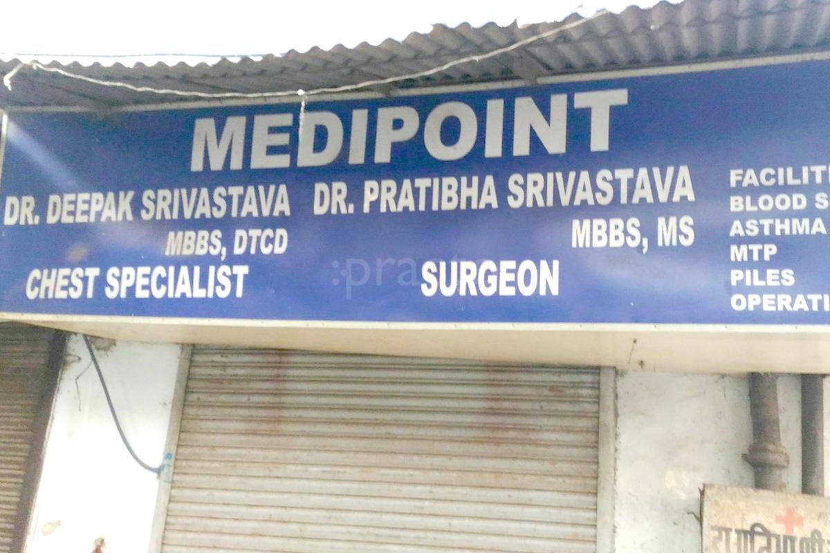 Entrance at Medipoint Clinic Sant Nagar Delhi