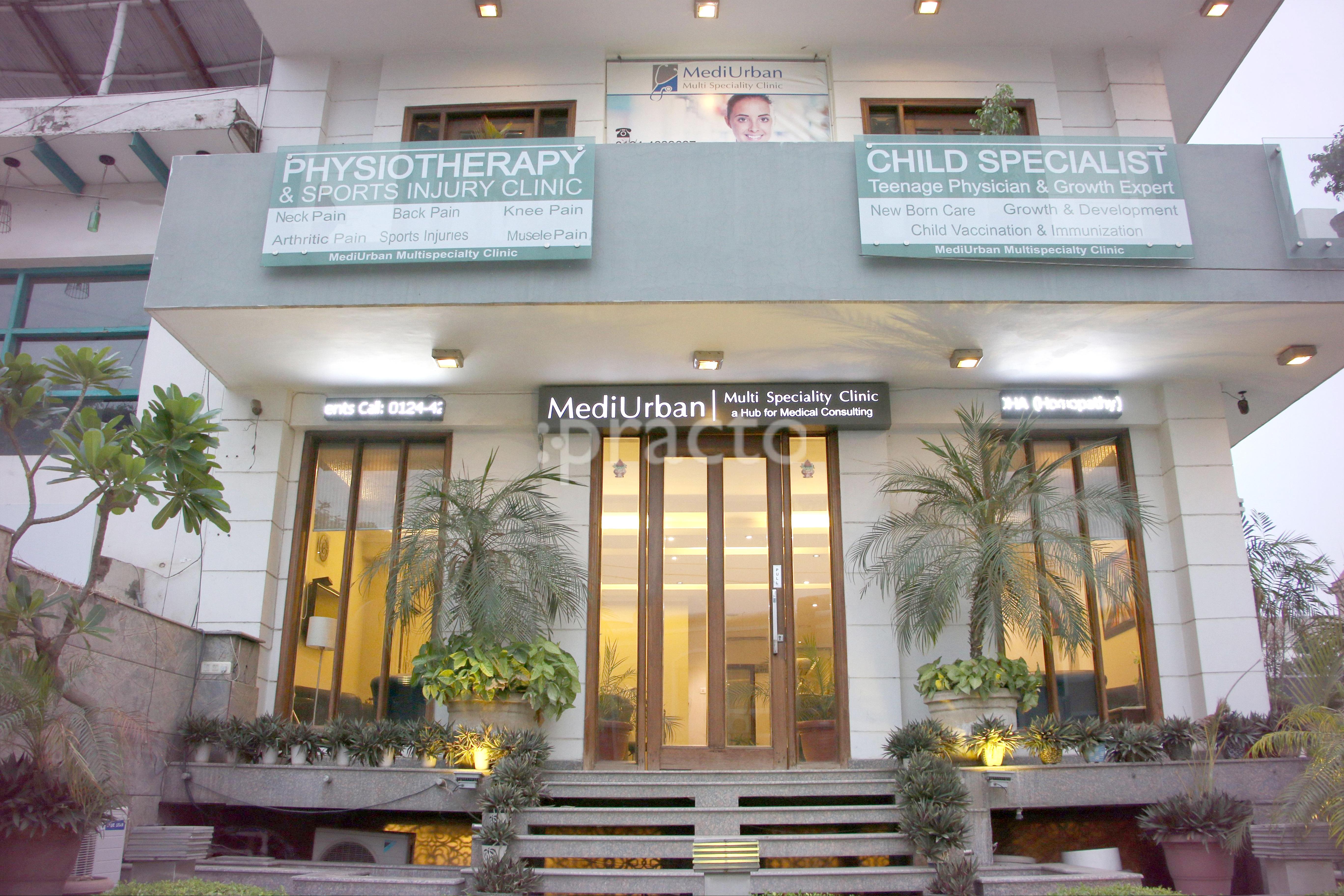 Entrance at Mediurban Multi Speciality Clinic DLF Phase IV Gurgaon