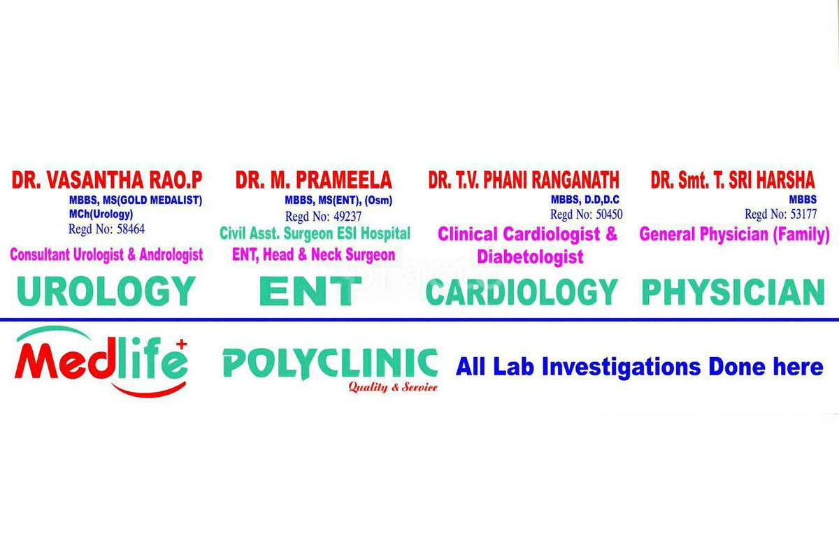 Entrance at Medlife Polyclinic Chaitanyapuri Hyderabad