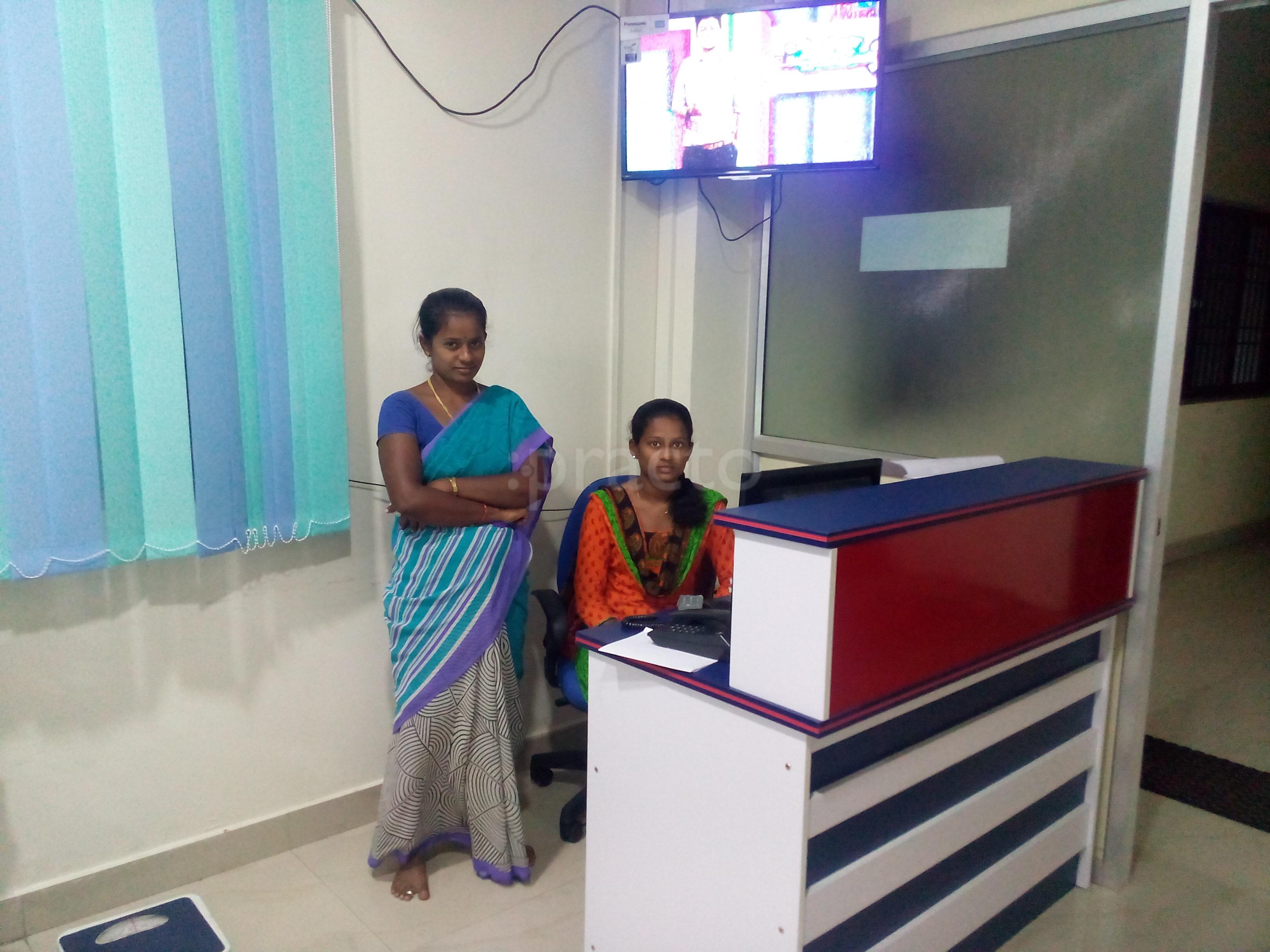 Medras Multispeciality Pallikaranai Chennai