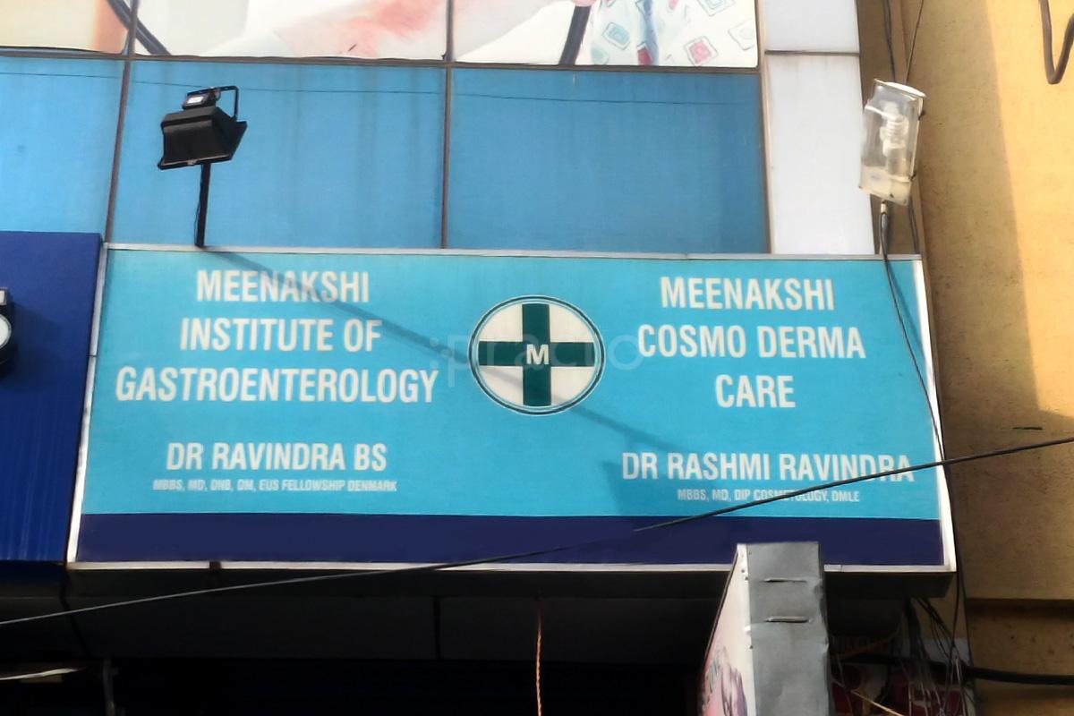 Entrance at Meenakshi Cosmo Derma Care Bannerghatta Road Bangalore