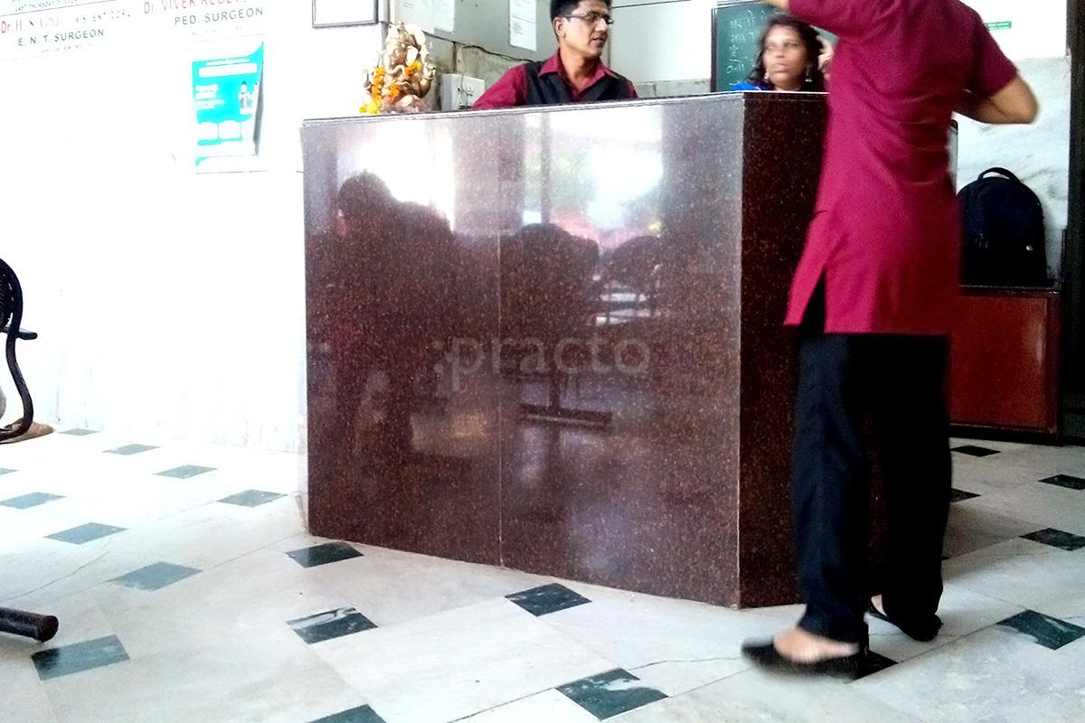 Reception at Meera Hospital Kalyan City Thane