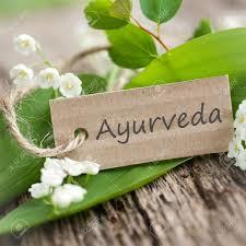 Meerut Ayurveda Chikitsalaya Begum Bagh Meerut