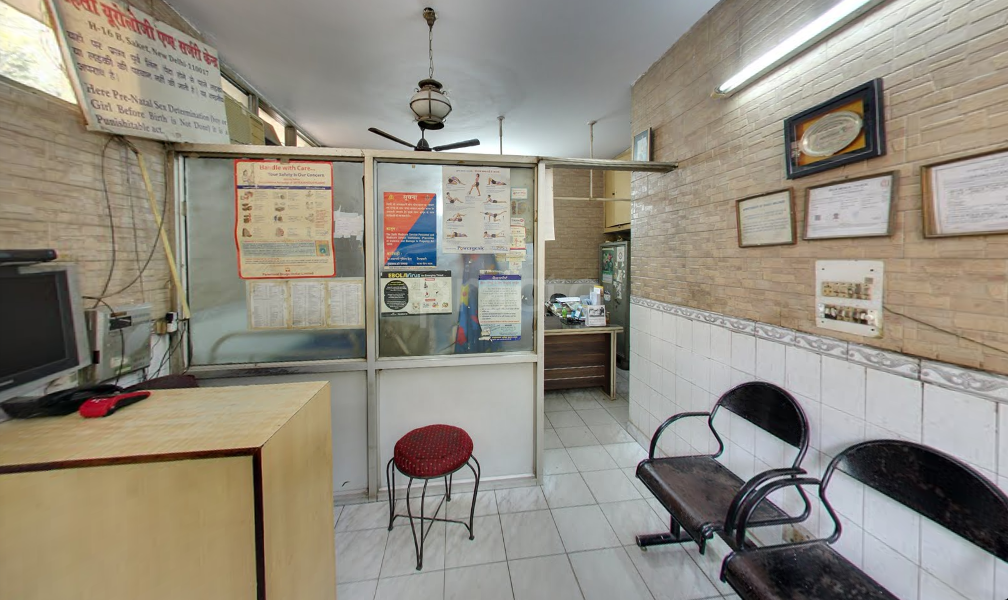 Reception at Mehta Hospital Saket Delhi