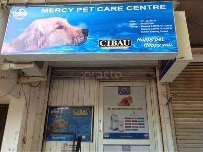 Pet care store centre near me