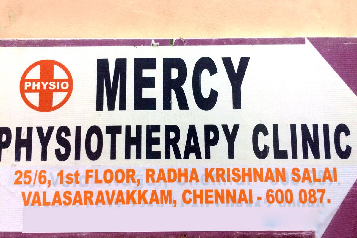 Entrance at Mercy Physiotherapy Clinic Valasaravakkam Chennai
