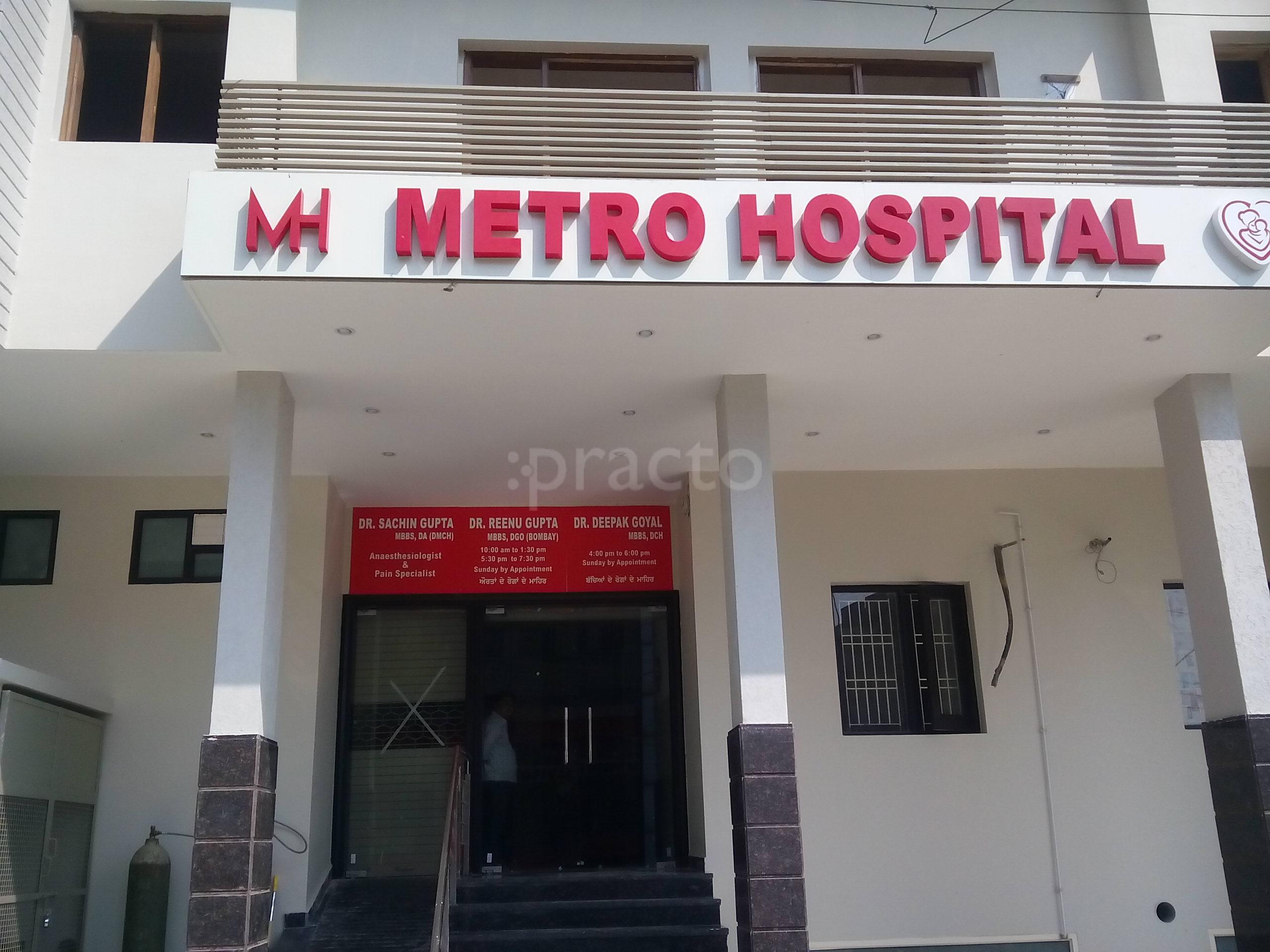 Metro Hospital Dhandran Ludhiana