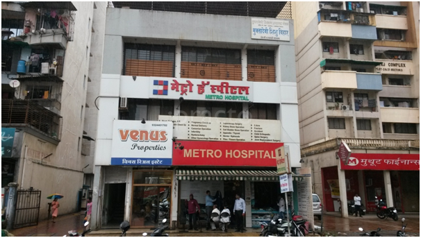 Entrance at Metro Hospital Kamothe Navi Mumbai