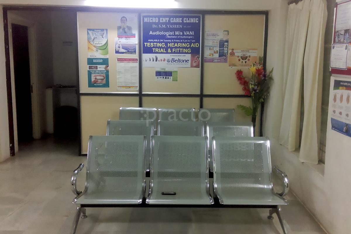 Waiting Area at Micro ENT Hospital Tolichowki Hyderabad