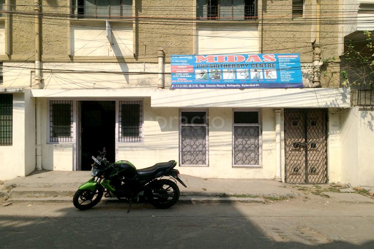 Entrance at Midas Physiotherapy Centre Mallepally Hyderabad