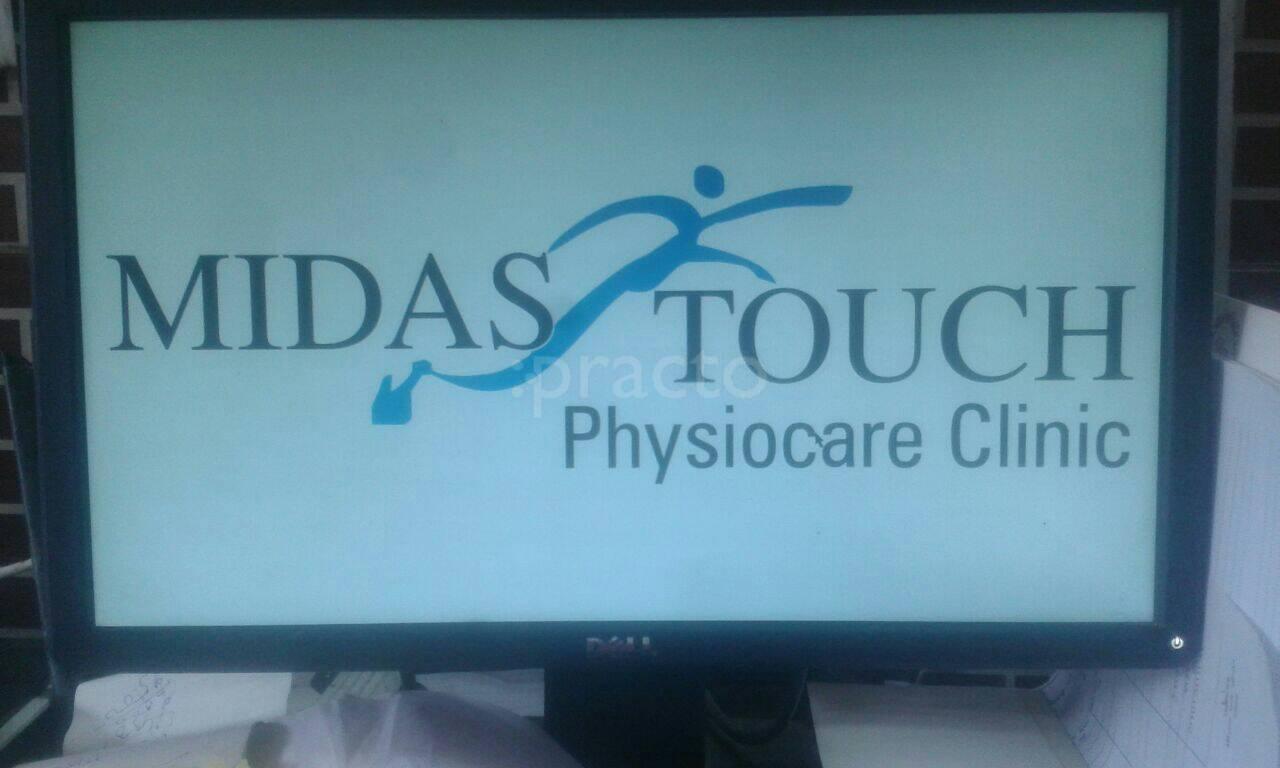 Midas Touch Physiocare Clinic Sector-7 Faridabad