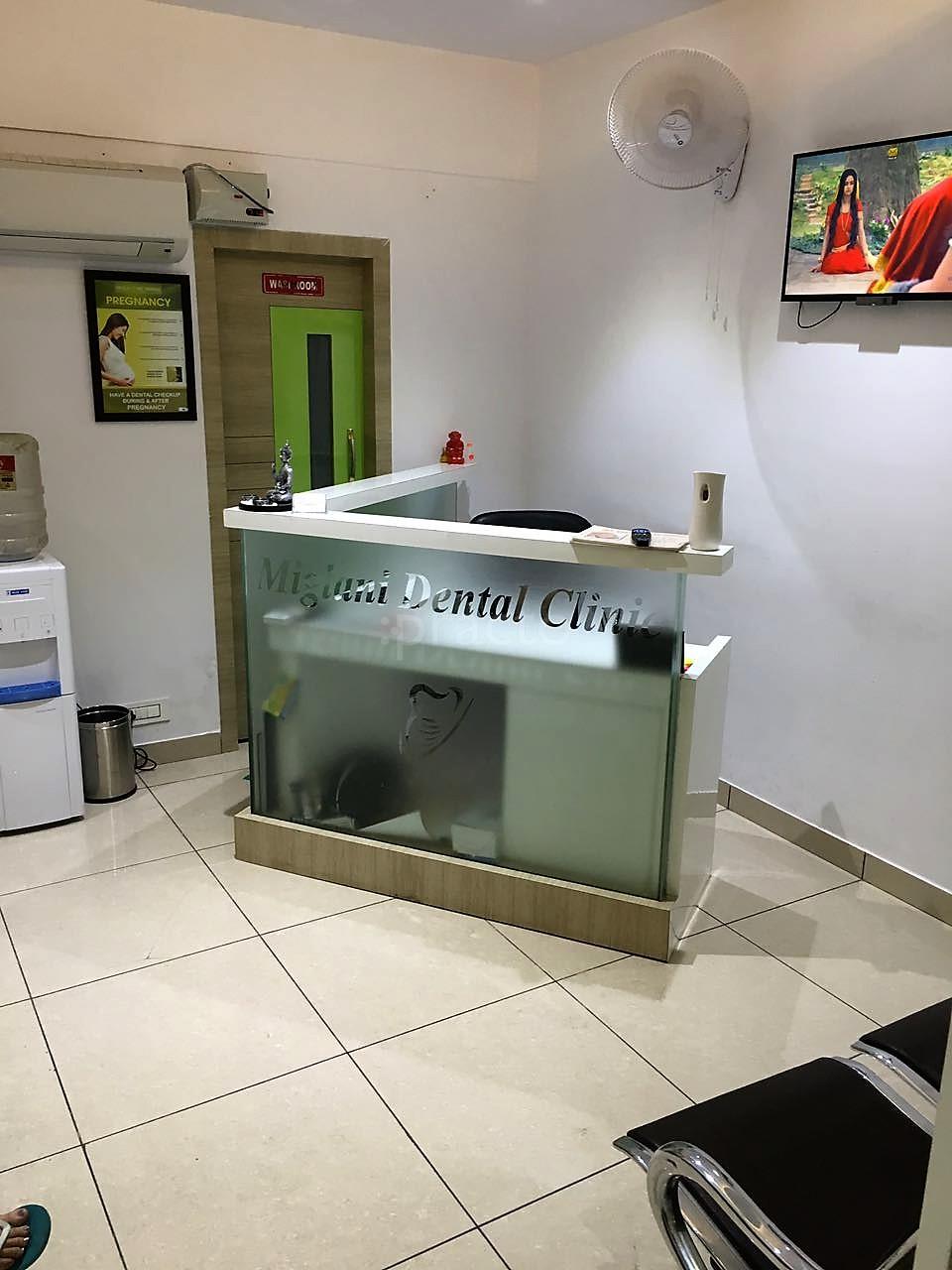 Reception at Miglani Dental Clinics and Implant Centre Sector-33 Chandigarh