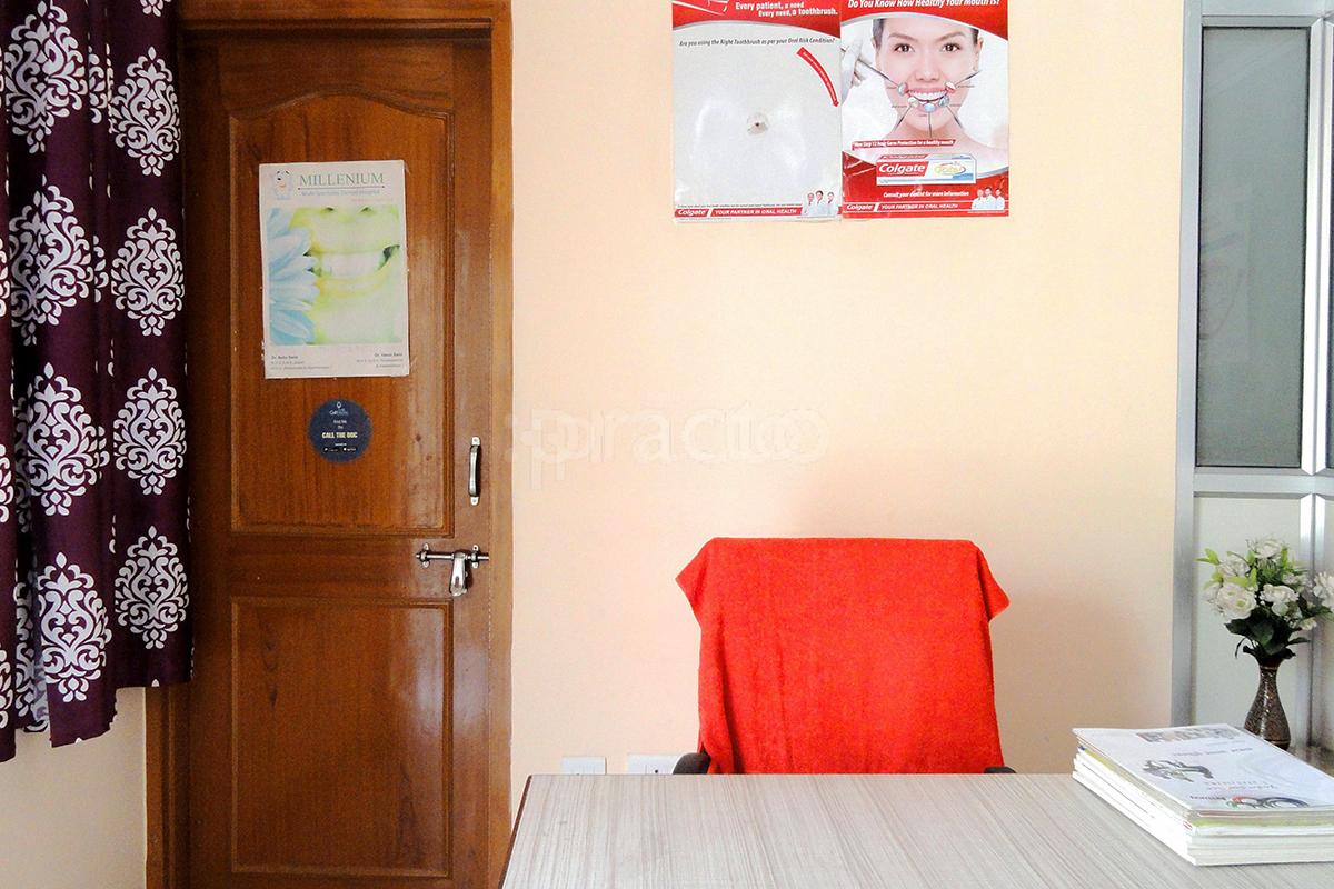 Reception at Saini Dental Clinic Ajmer Road Jaipur