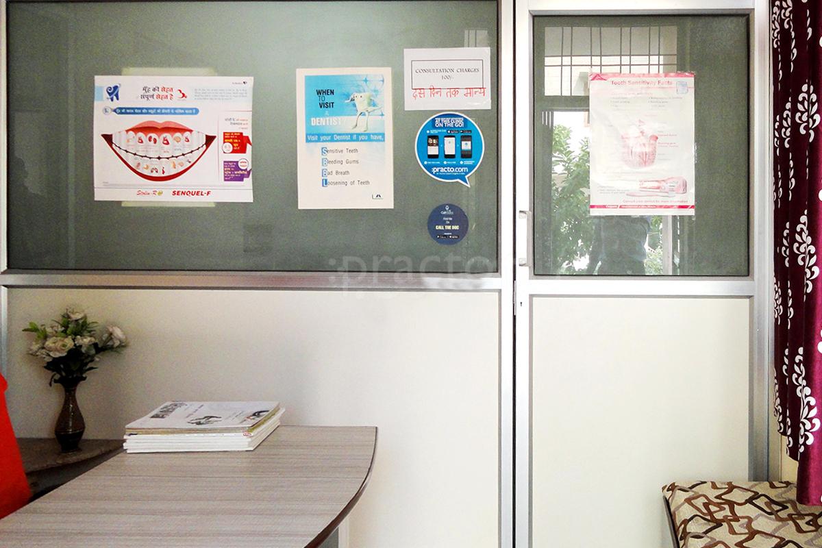 Waiting Area at Saini Dental Clinic Ajmer Road Jaipur