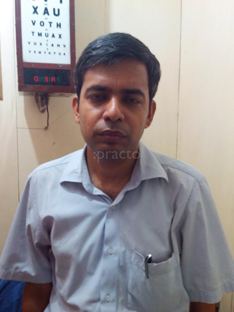 Mina Optical Selimpur Kolkata