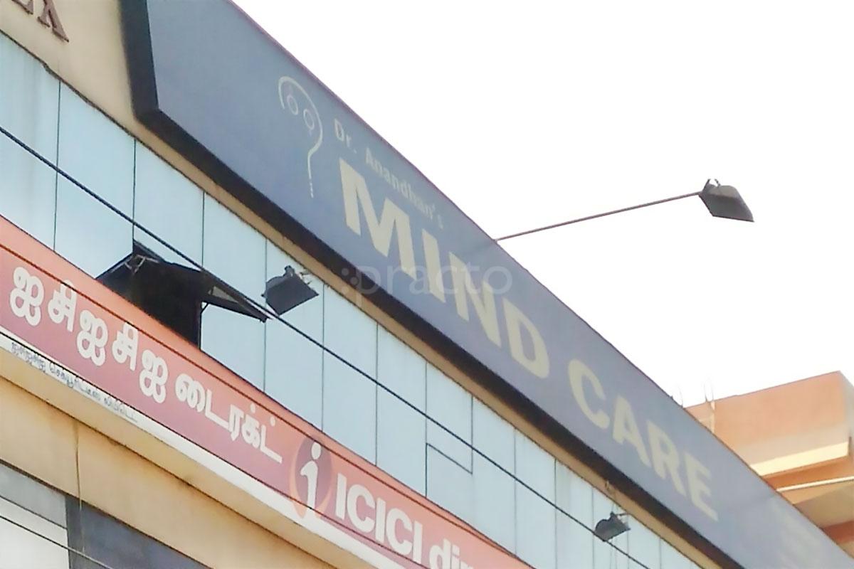 Entrance at Mind Care Clinic Medavakkam Chennai