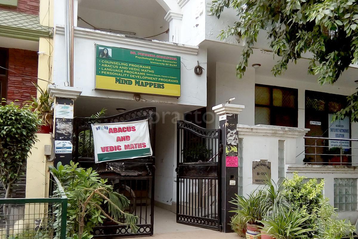 Entrance at Mind Mappers Sector 49 Noida