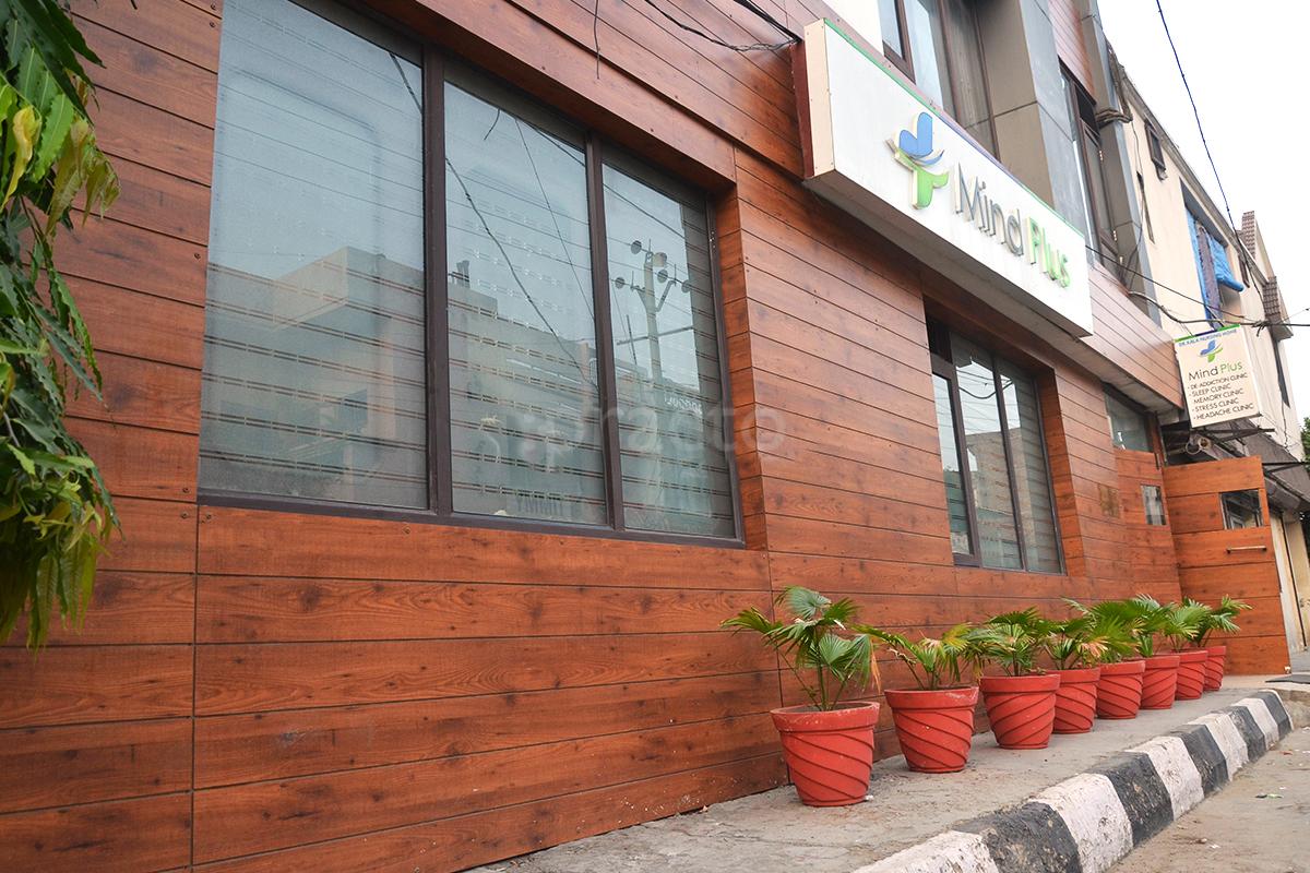 Entrance at MindPlus Ludhiana Ludhiana