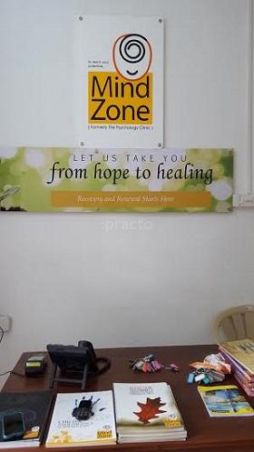 Mind Zone Adyar Chennai
