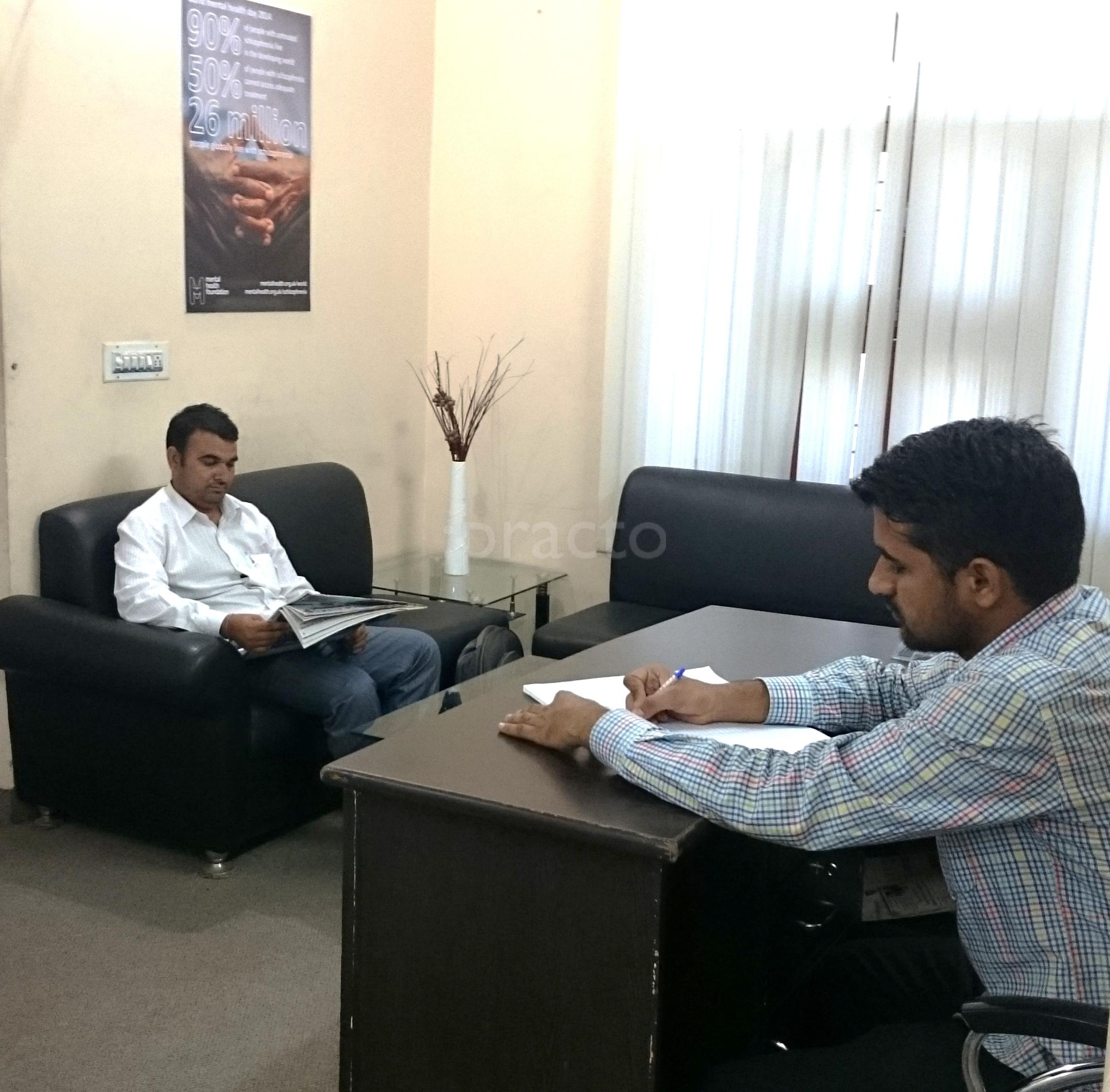 Mindroot Neuropsych Clinic Mahaveer Nagar Jaipur