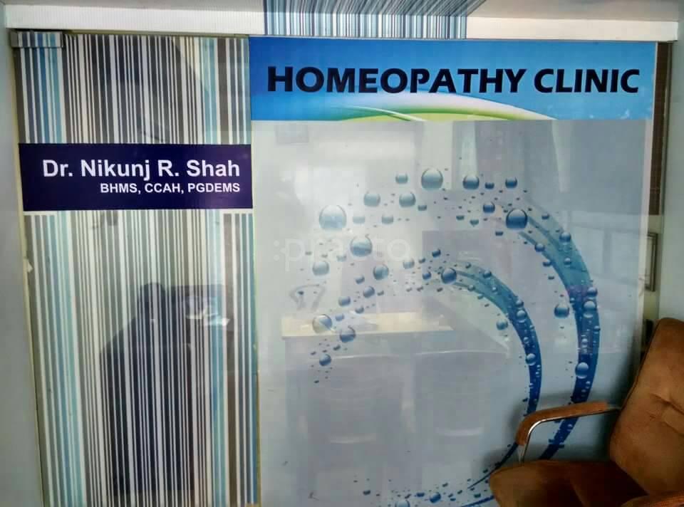 Entrance at MindSpace Homeopathic Clinic Kandivali West Mumbai