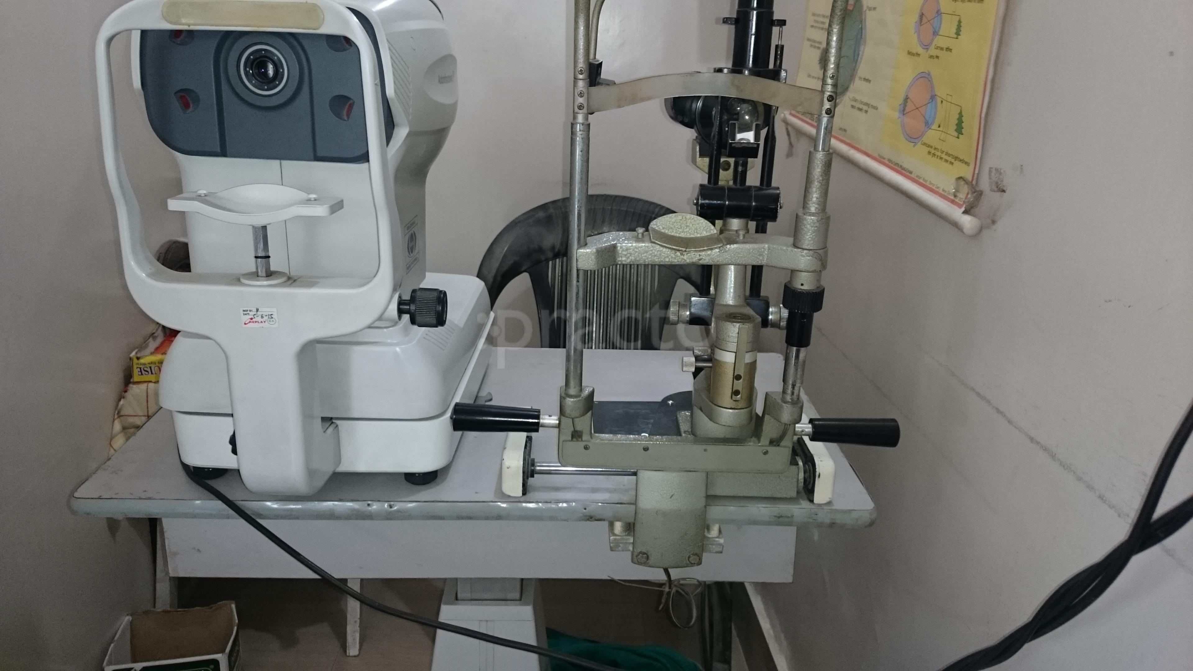 Mira Opticals Diamond Harbour Road Kolkata