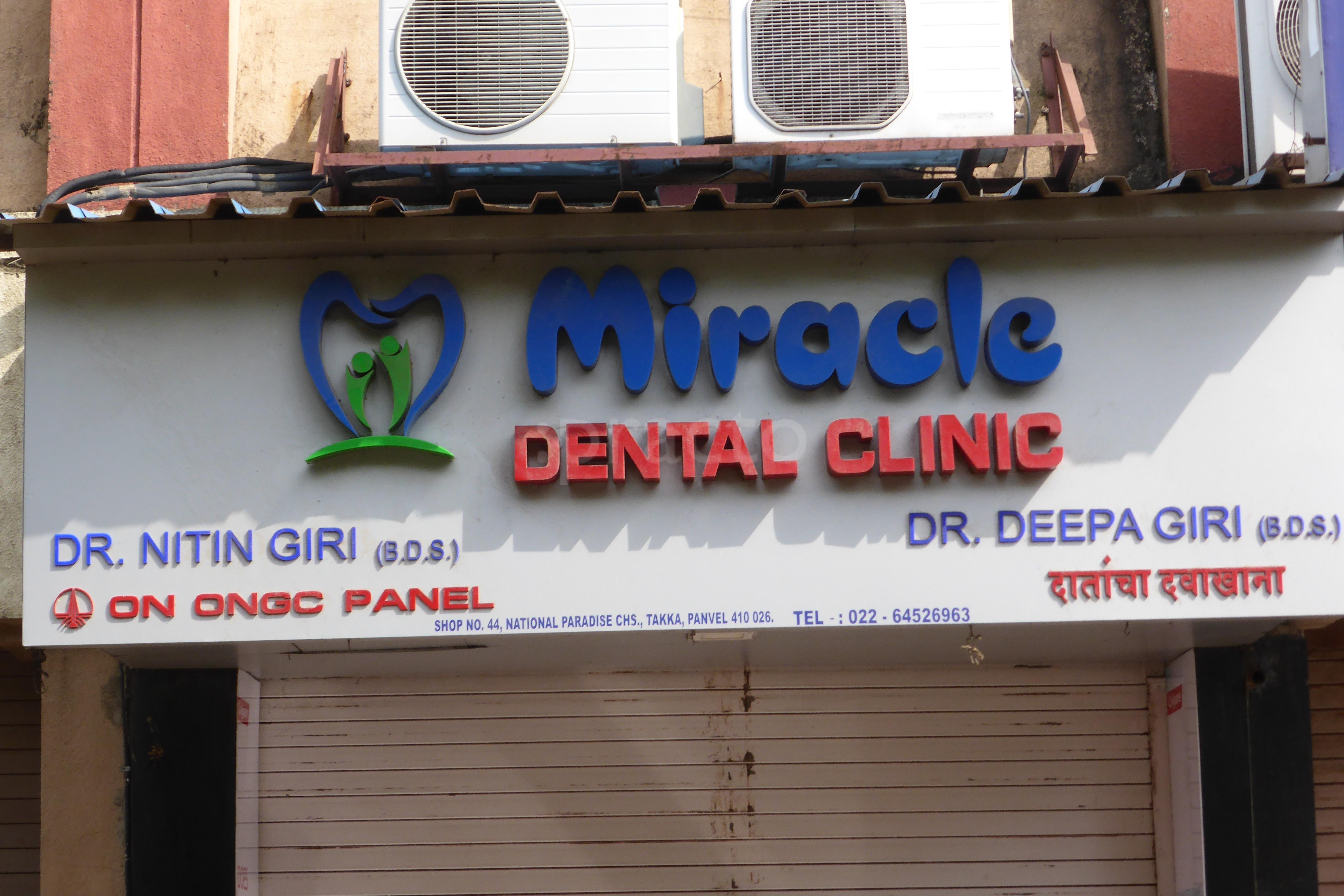 Entrance at Miracle Dental Clinic  Panvel Navi Mumbai