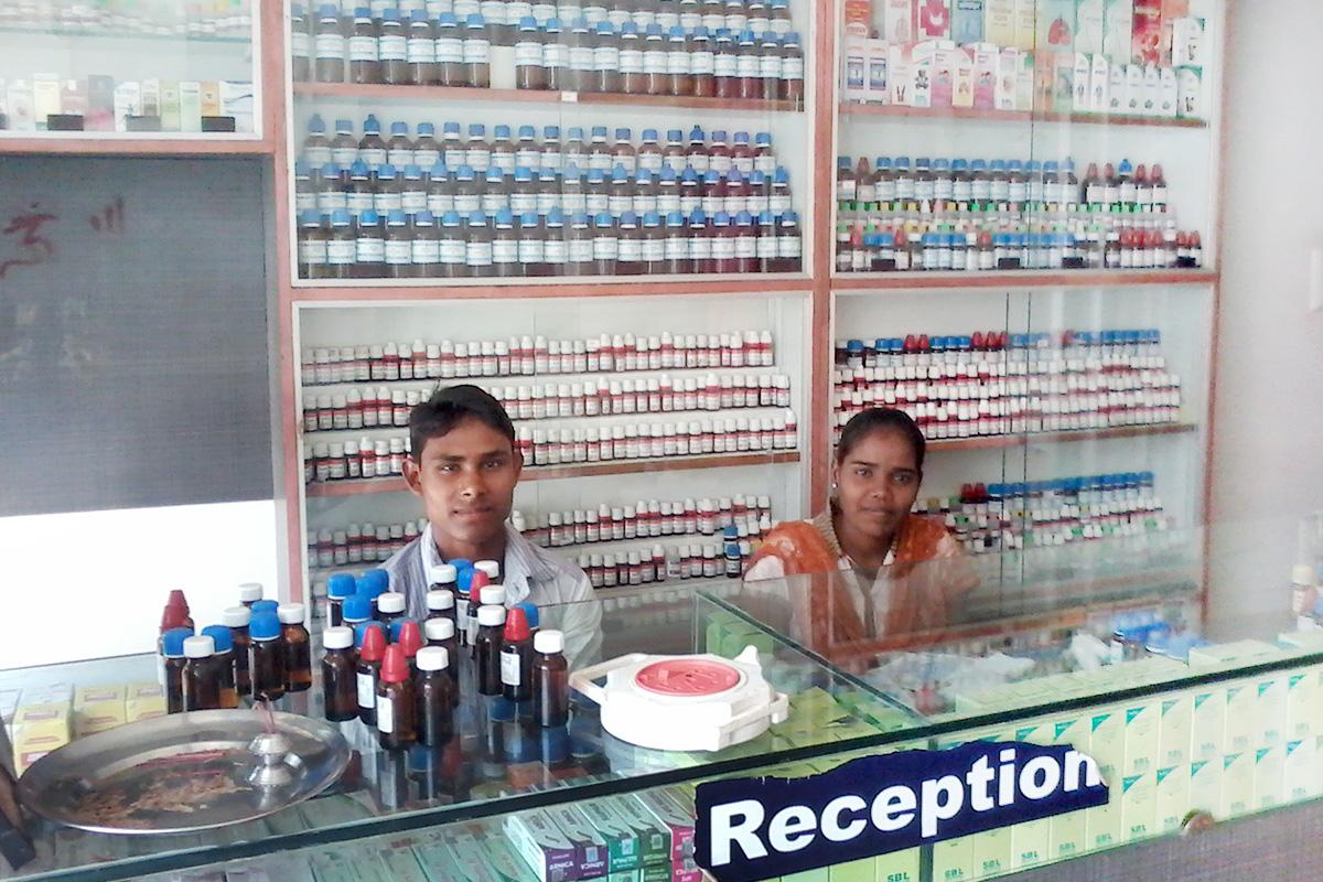 Reception at Miracles Homeopathy Pharmacy And Hospital Ravigram Raipur