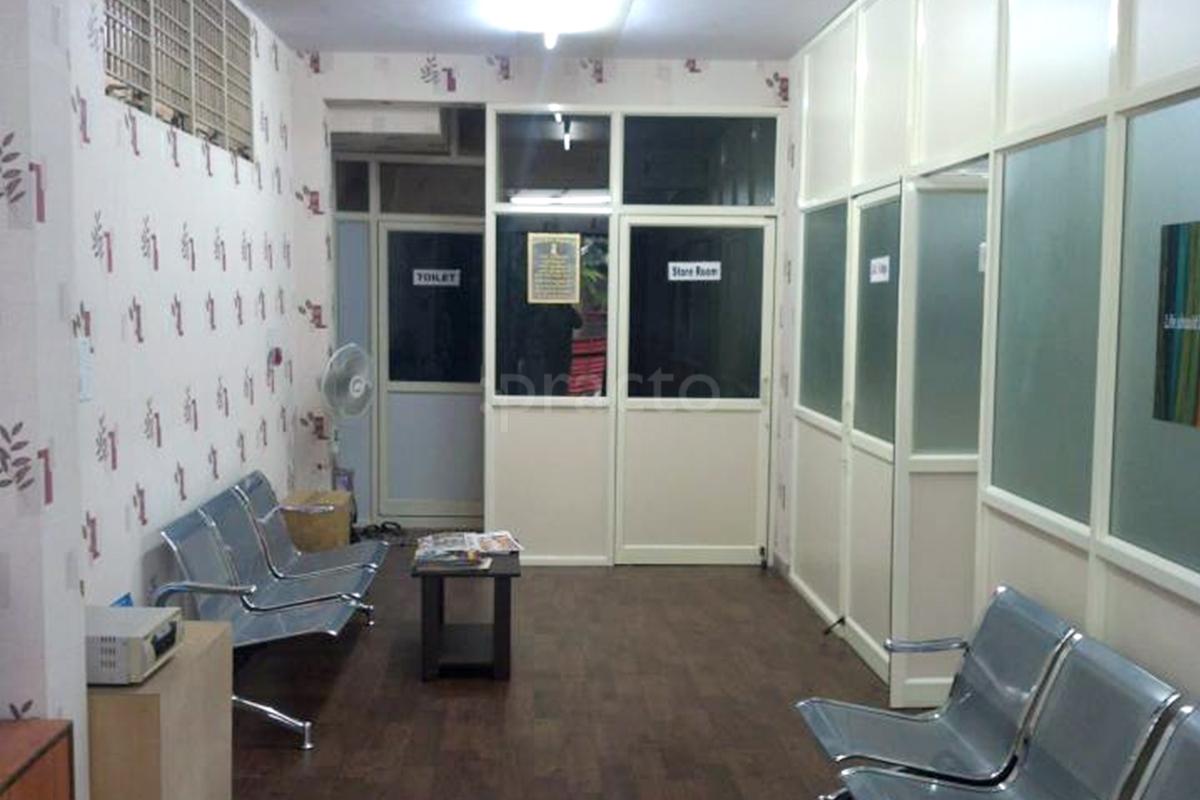 Waiting Area at Mirakul Ortho Clinic Chamarajpet Bangalore