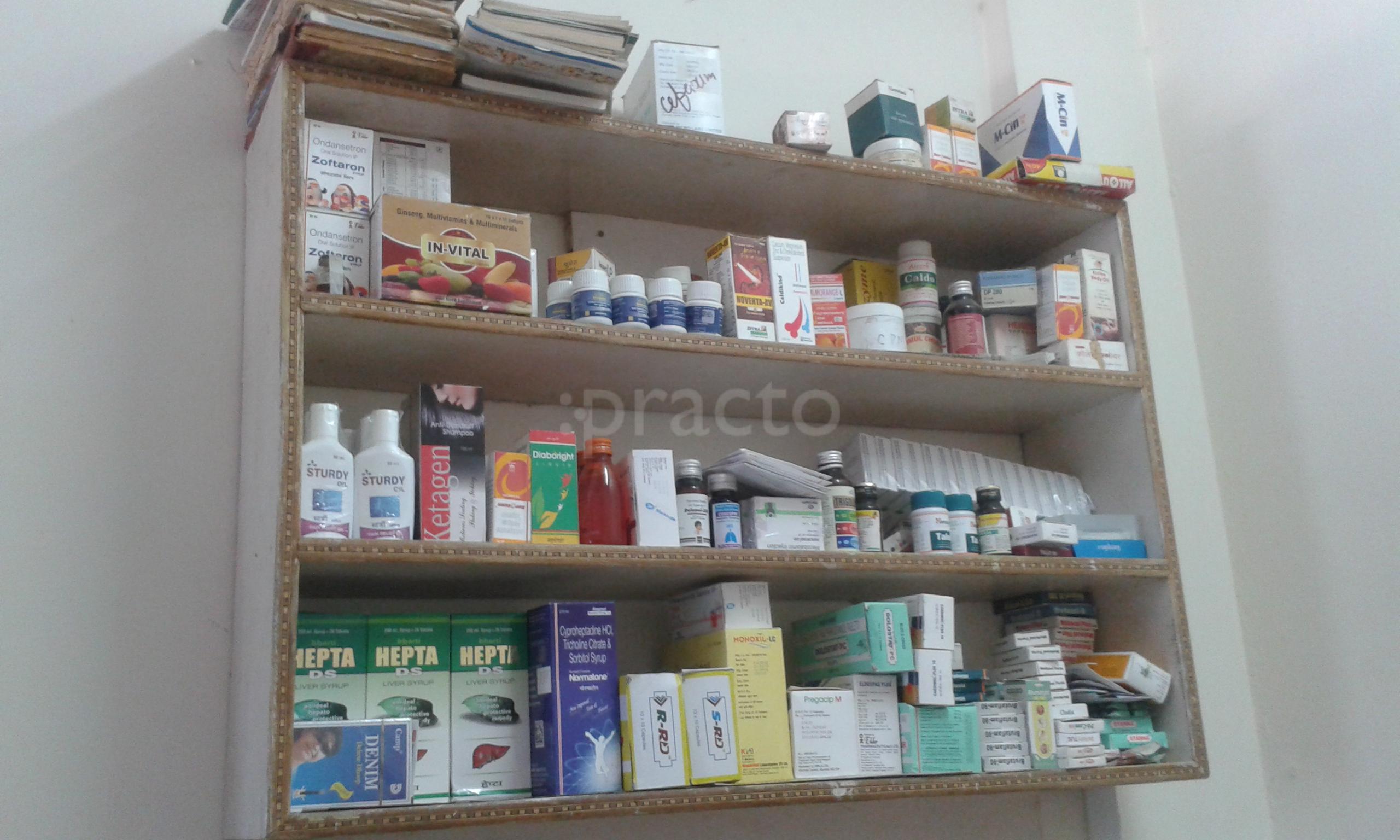 Mishra Clinic Krishna Nagar Meerut