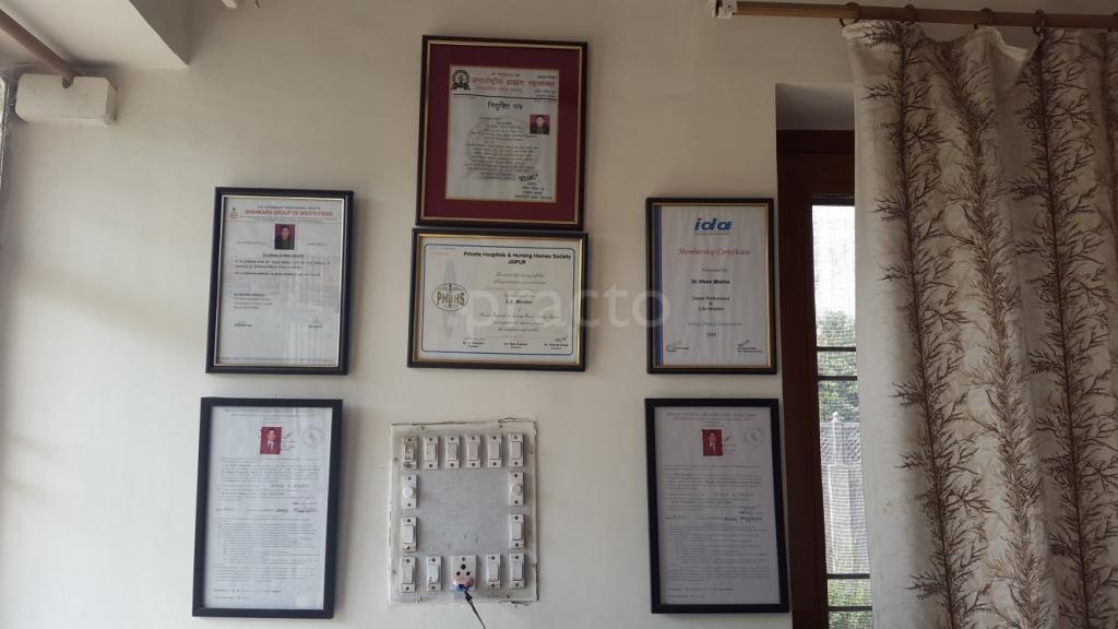 OPD/Ward at Mishra Hospital & Dental Clinic Amer Road Jaipur