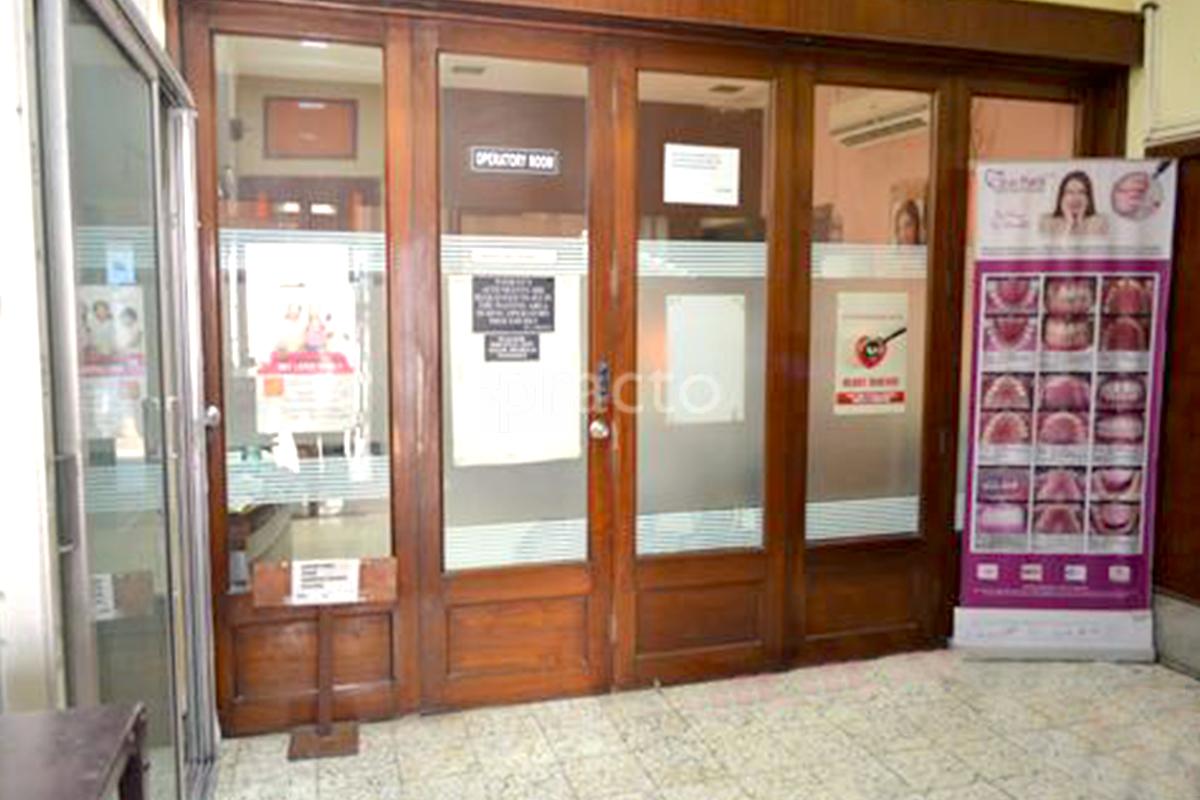Entrance at Mission Smile Ballygunge Kolkata