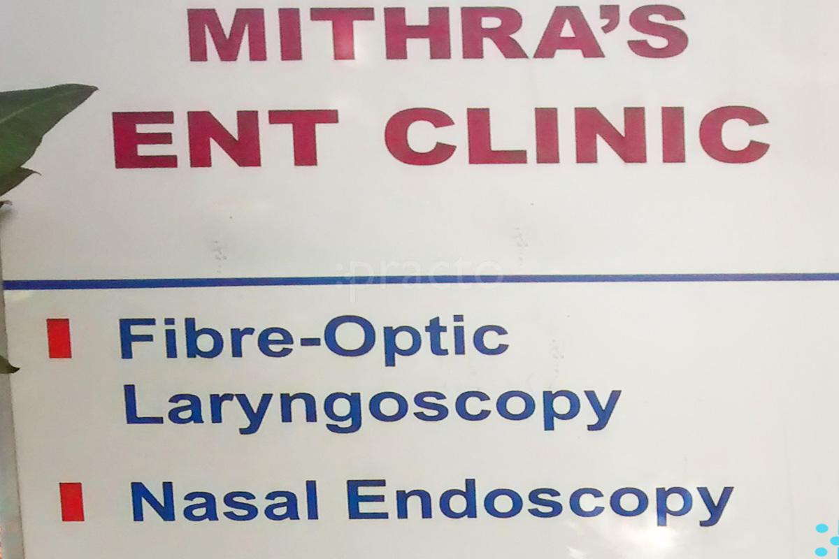 Entrance at Mithra's Ent Clinic Anna Nagar West Chennai
