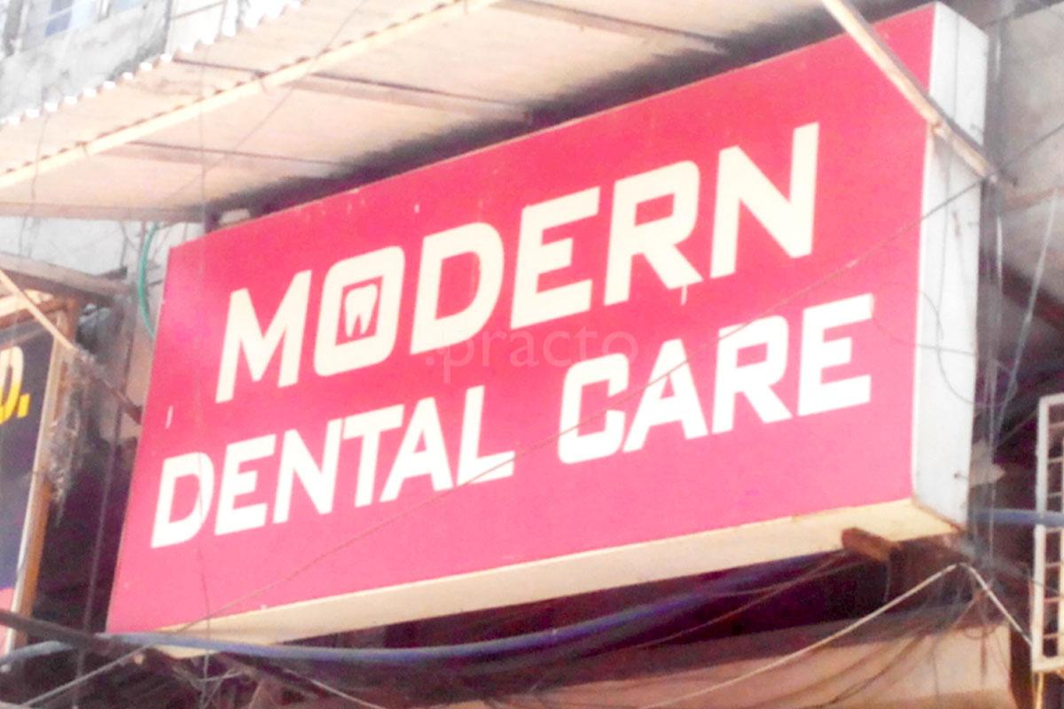 Entrance at Modern Dental Care Ashok Vihar Phase 1 Delhi