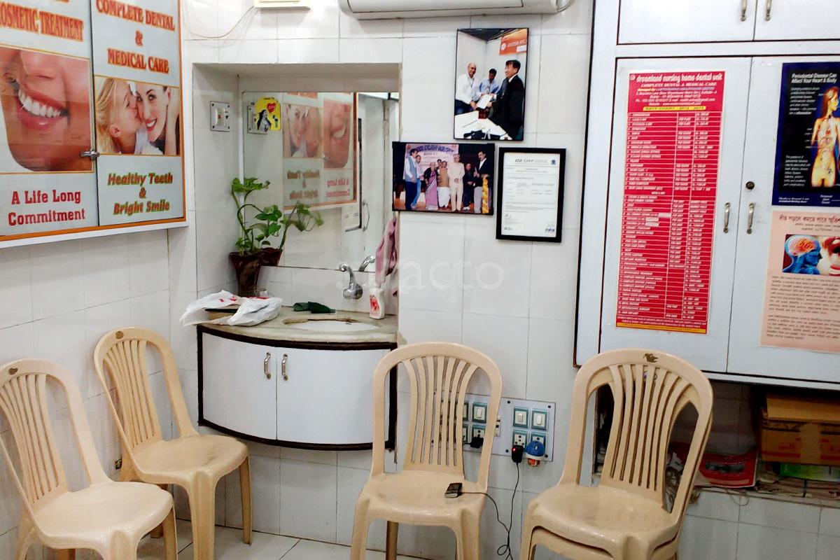 Waiting Area at Modern Dental Unit With Implant Centre Shyambazar Kolkata