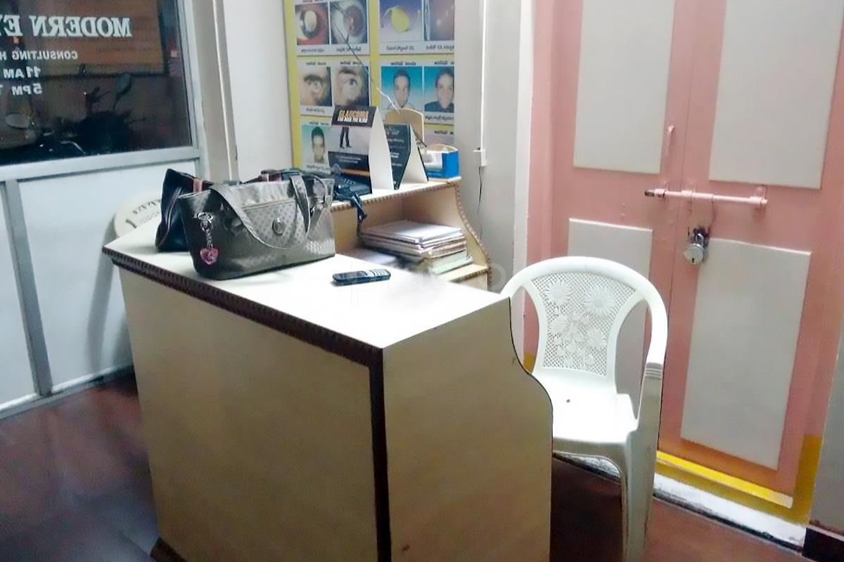 Reception at Modern Eye Hospital Suryaraopet Vijayawada