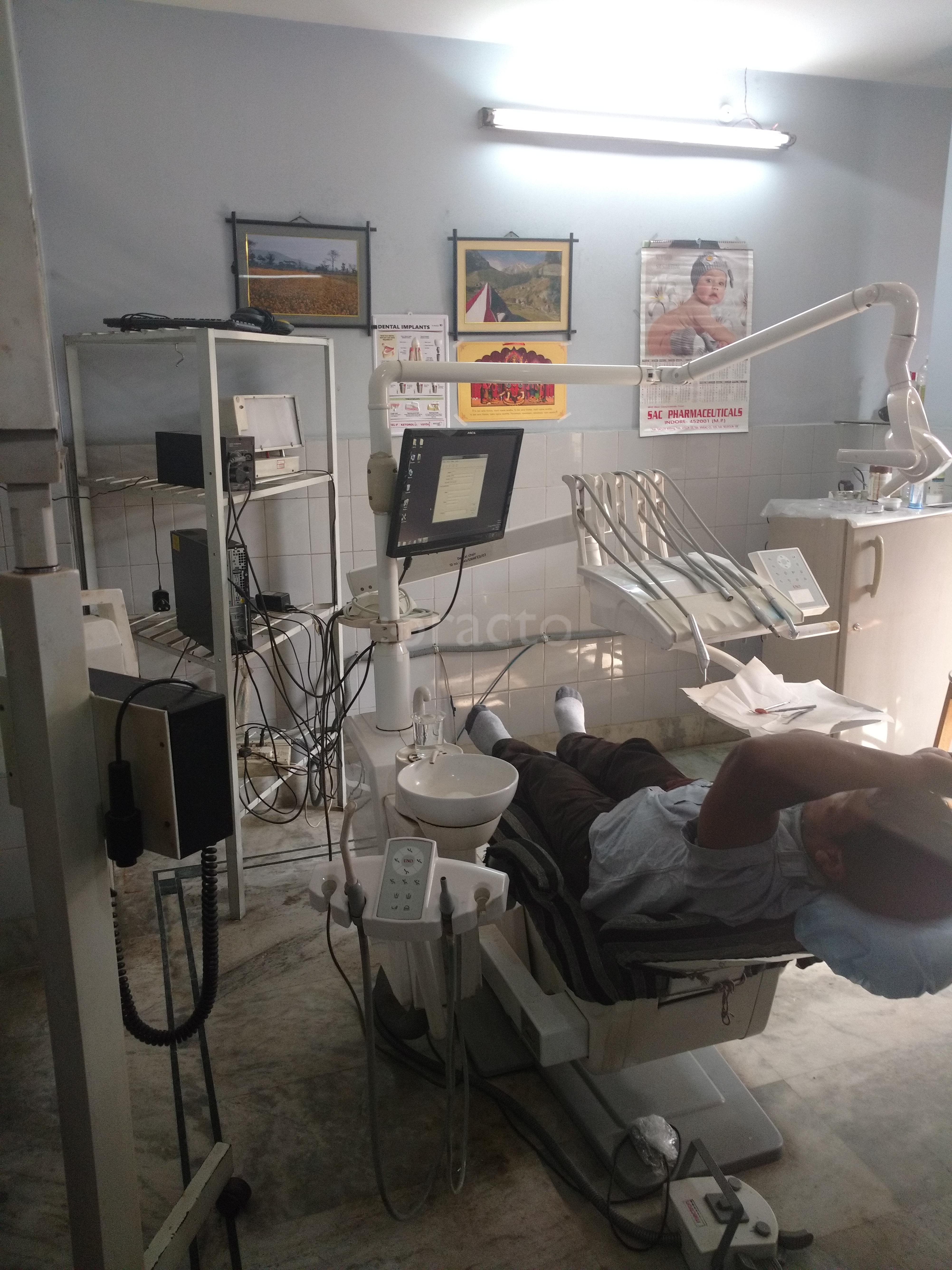 Mordern Maxillo Facial & Dental Surgery Clinic Guwahati Guwahati