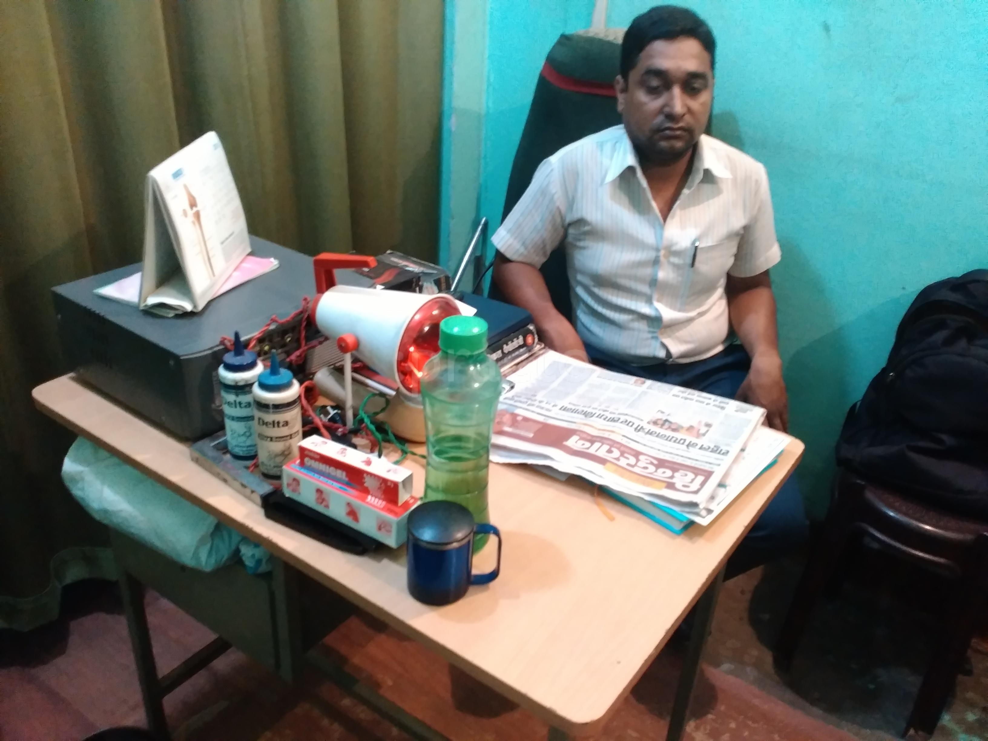 Modern physiothraphy center Mahendru Patna
