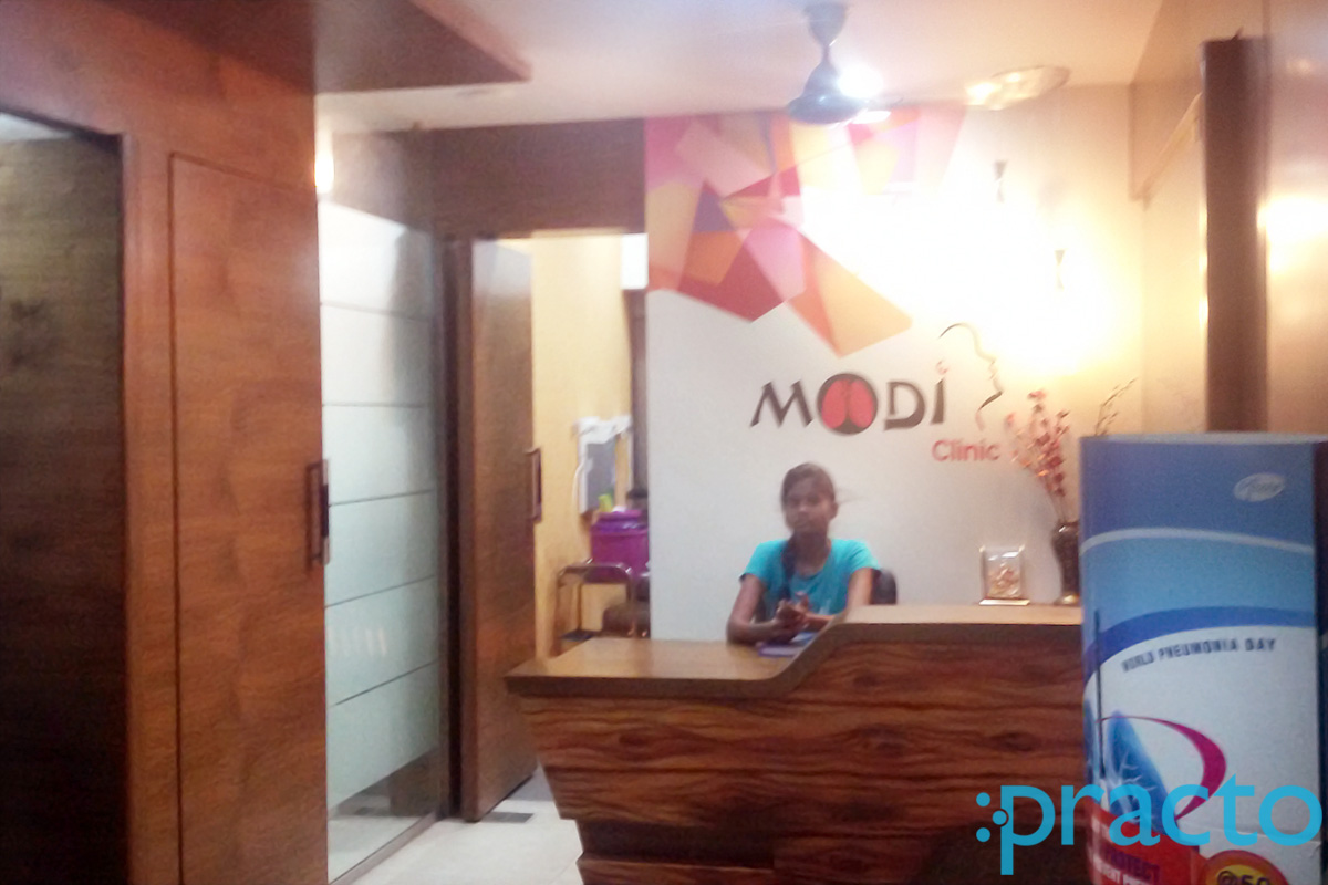 Reception at Modi Clinic Dhankawadi Pune