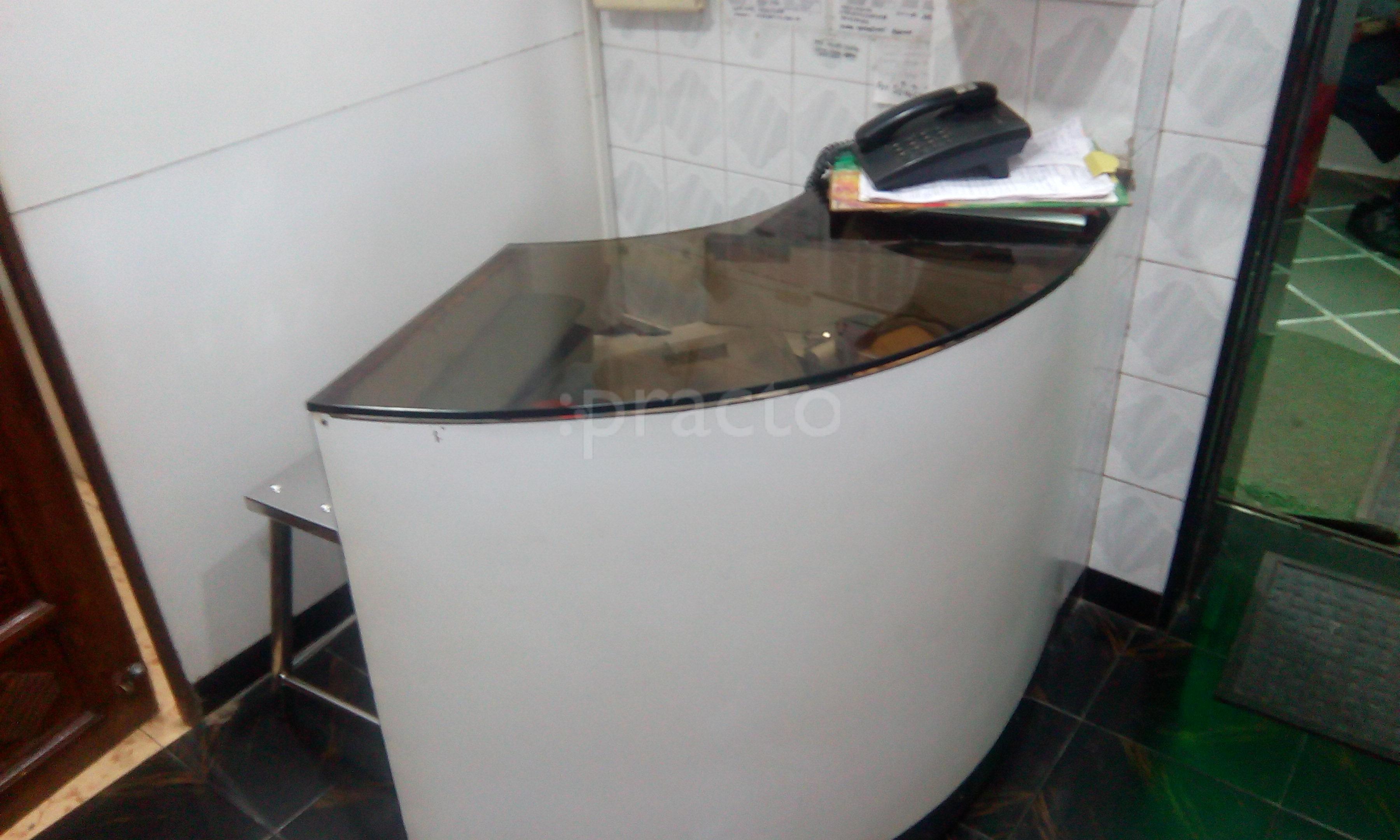Modi Hospital  Mulund Mumbai