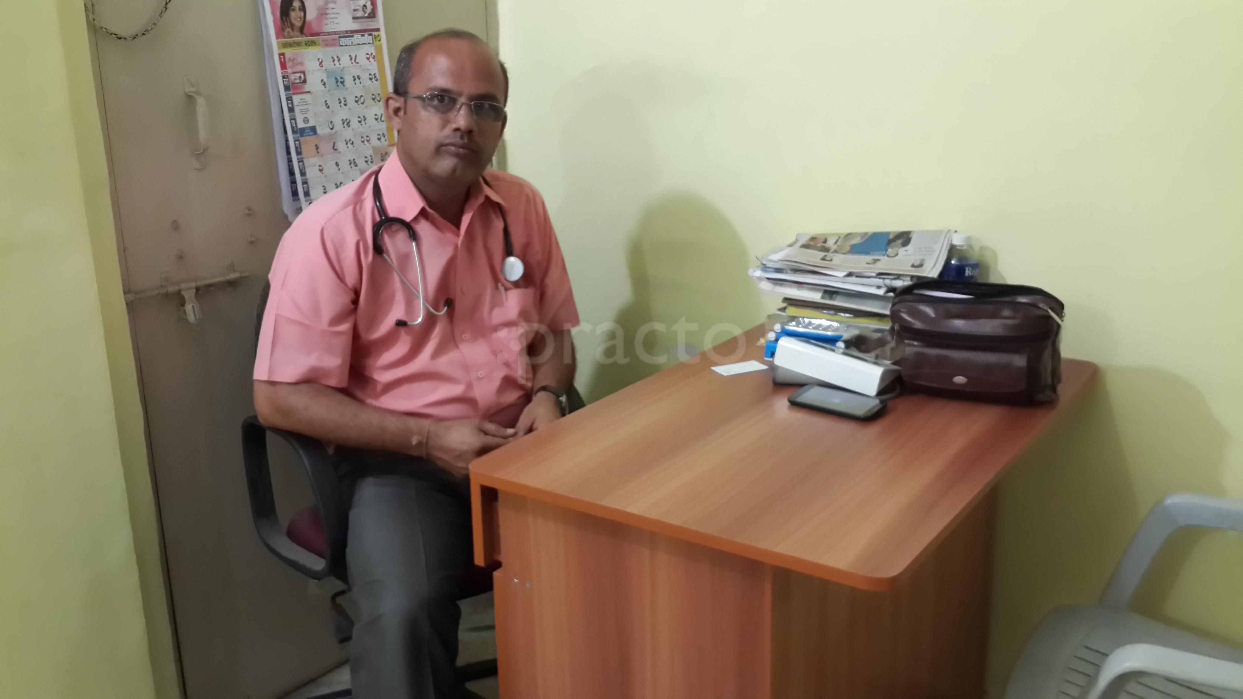 Mohiniraj Clinic Indira Nagar Nashik