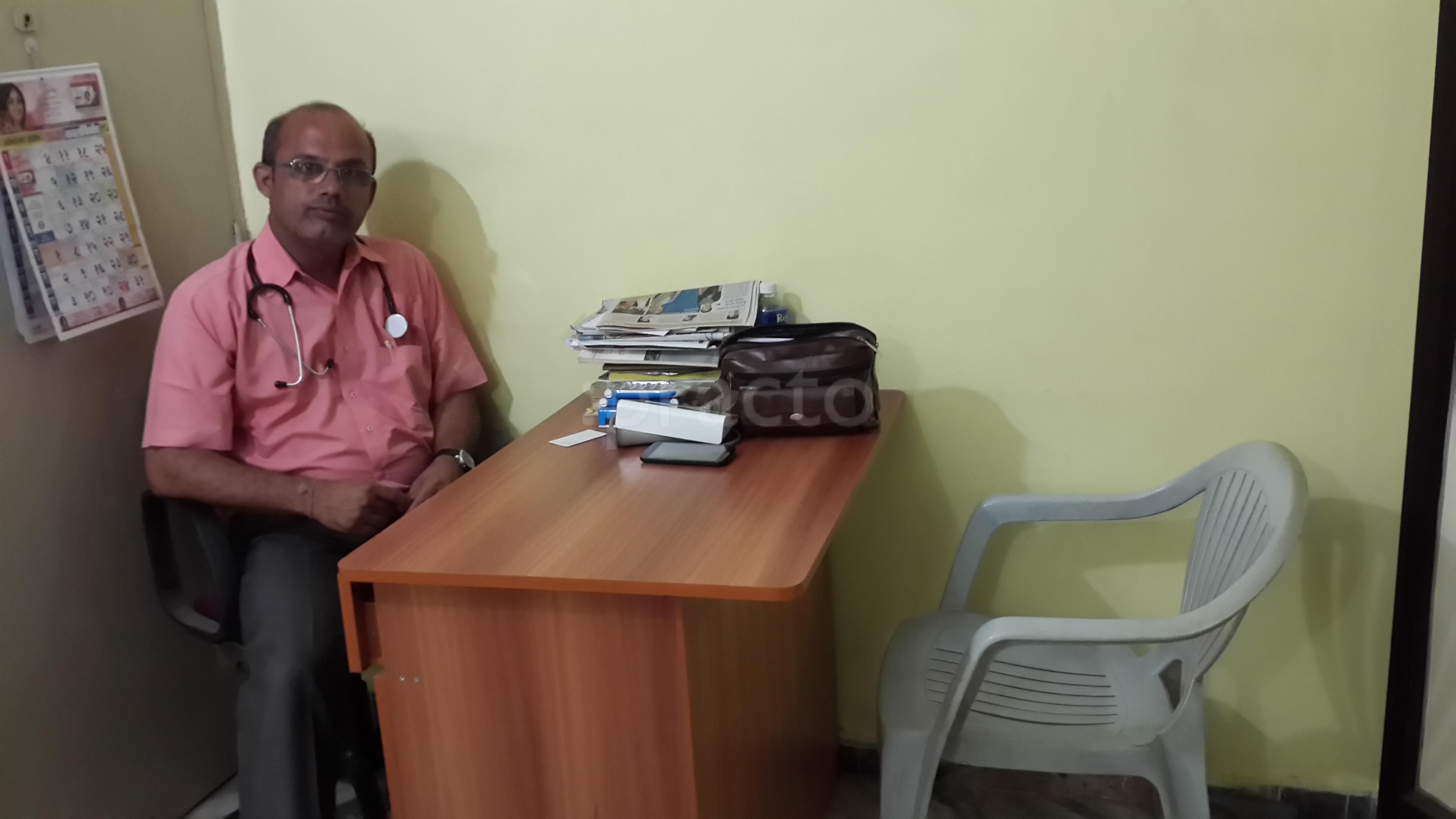 Mohiniraj Clinic Indira Nagar Nashik