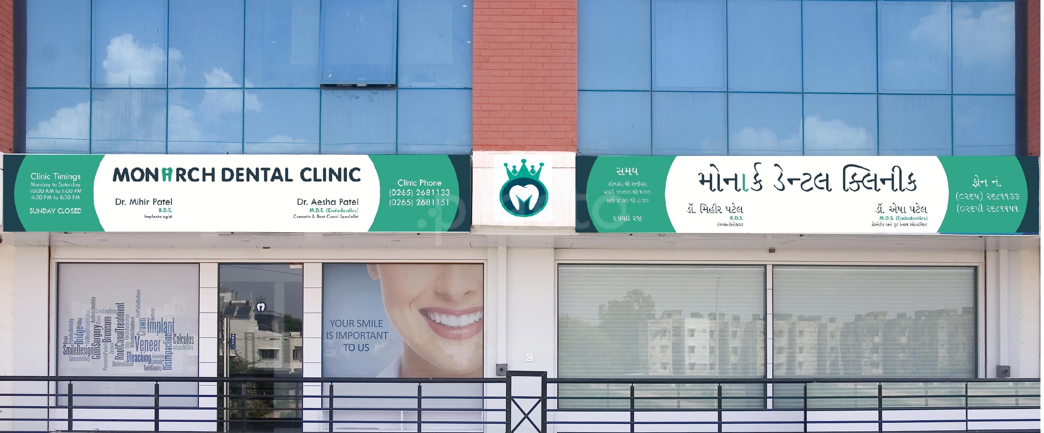Monarch Dental Clinic Atladara Vadodara