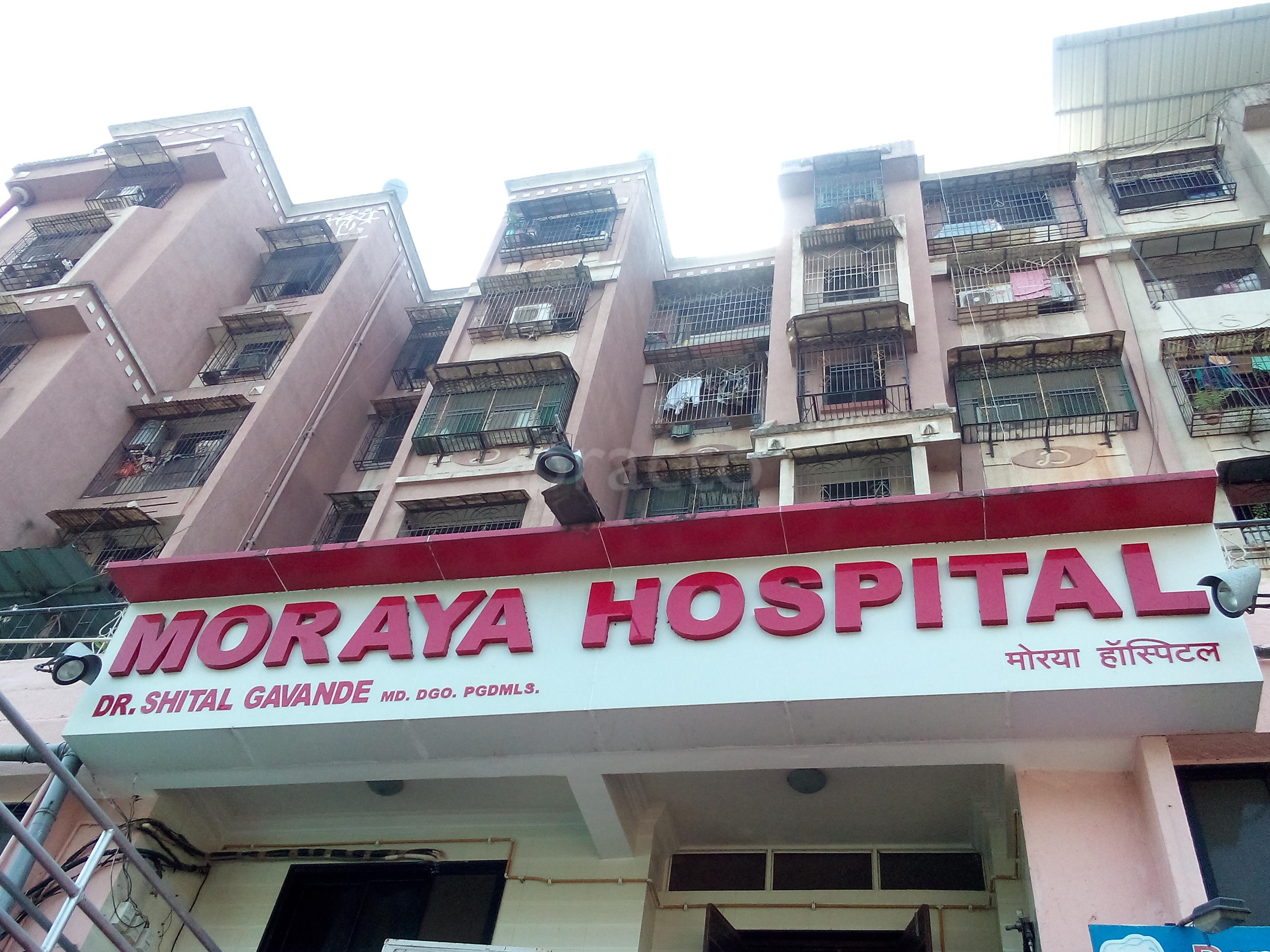 Moraya Hospital Kalyan City Thane