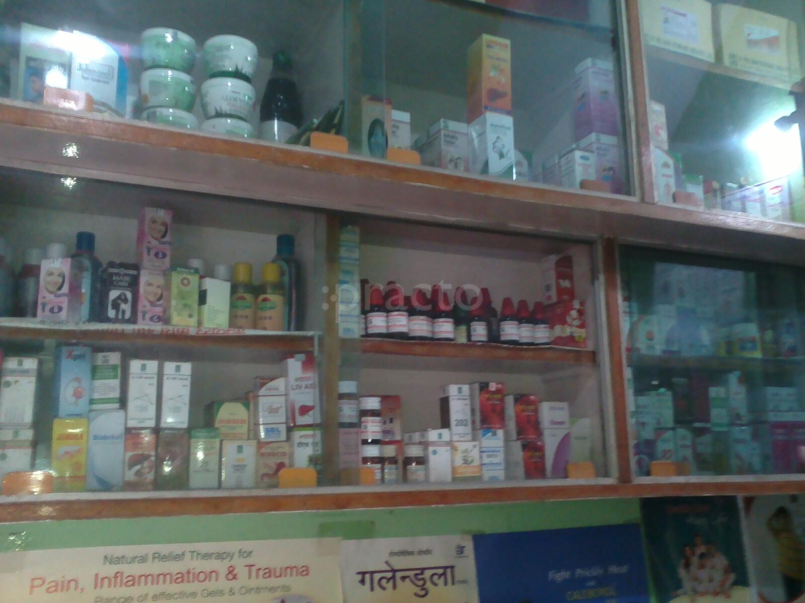 Modern Homeo Clinic And Healing Center Kalyanpur Kanpur