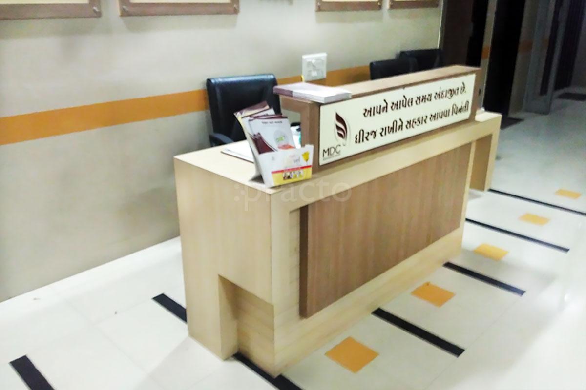 Reception at Mori Diabetes Centre Rajkot New Jagnath Plot Rajkot