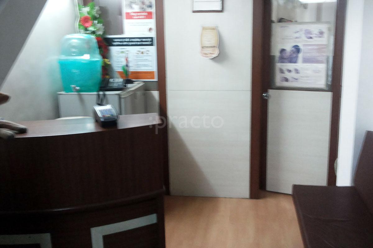 Reception at Matoshree Clinic Pimple Gurav Pune
