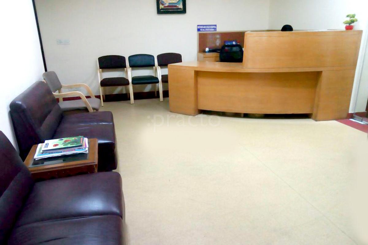 Waiting Area at Mother And Child Hospital Defence Colony Delhi