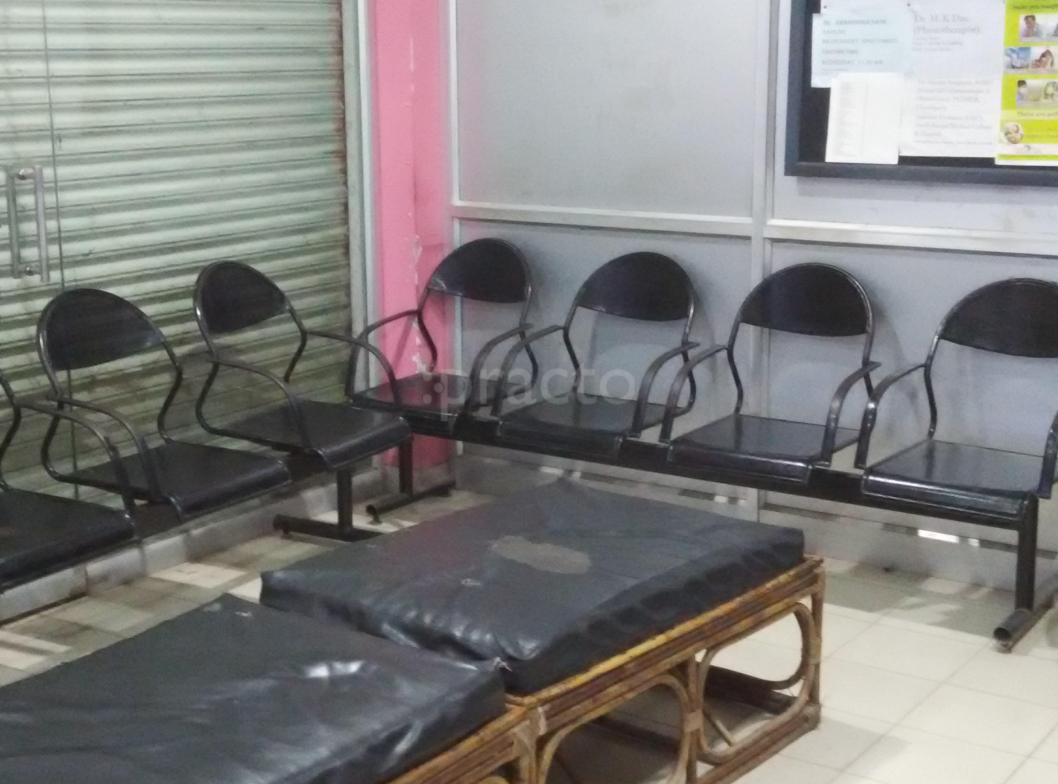 Mother Care Centre Bagdogra Darjeeling